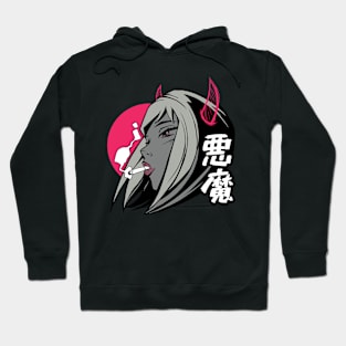 Demon Girl Horns Hoodie